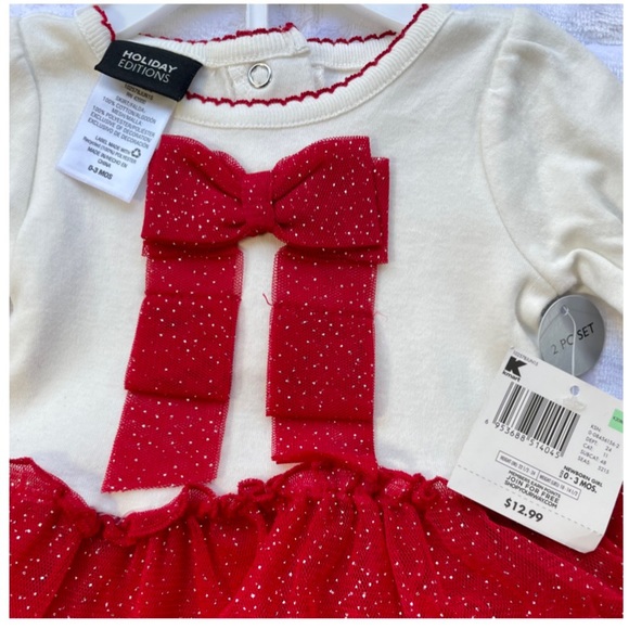 π Matching Top & Bottom Set - Picture 4 of 5